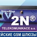 Шлюз GSM 2N VoiceBlue Next на 4 sim-карты