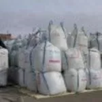 Цемент M-500 Big-Bag масса в мешке 1, 5 тонны.