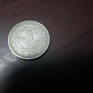 продам монету (3 тенге 1993 года)
