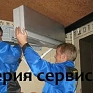 ремонт и заправка кондиционеров и холодильников