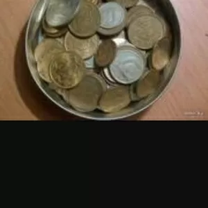 Монеты Советских времен