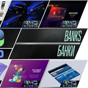 Привлеките внимание: закажите рекламное видео для вашего банка или банковской услуги в AMD Studio