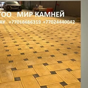 Брусчатка и тротуарная плитка в Атырау