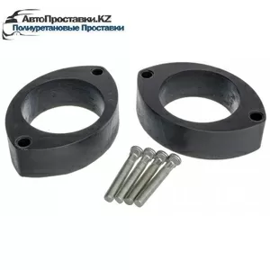 Проставки для увеличения дорожного просвета