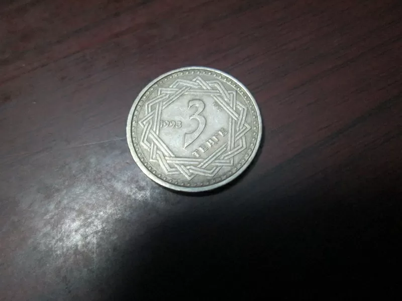 продам монету (3 тенге 1993 года)