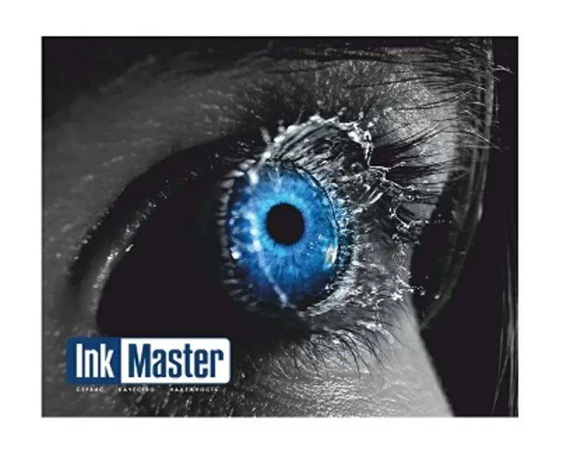 INK Master (Качественная заправка и восстановление картриджа)