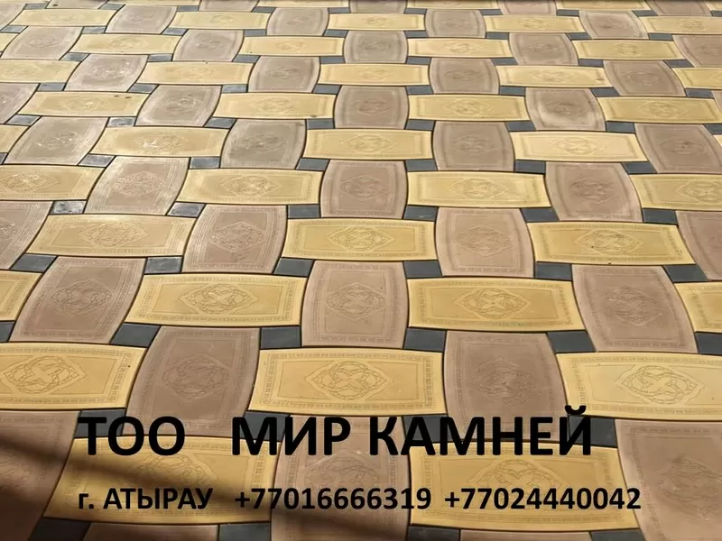 Брусчатка и тротуарная плитка в Атырау 4