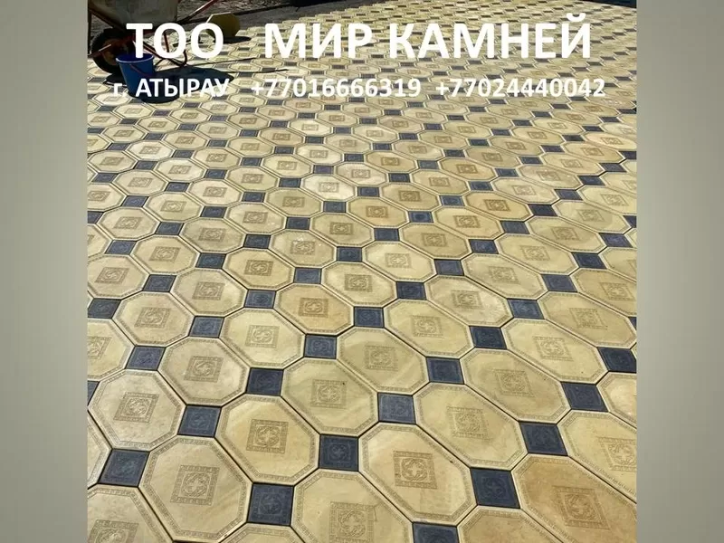 Брусчатка и тротуарная плитка в Атырау 7