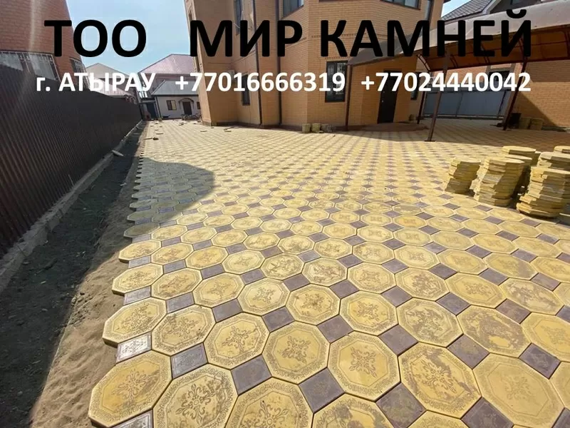 Брусчатка и тротуарная плитка в Атырау 2